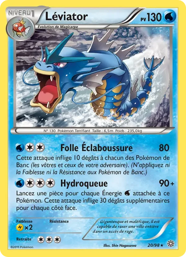 Carte Léviator