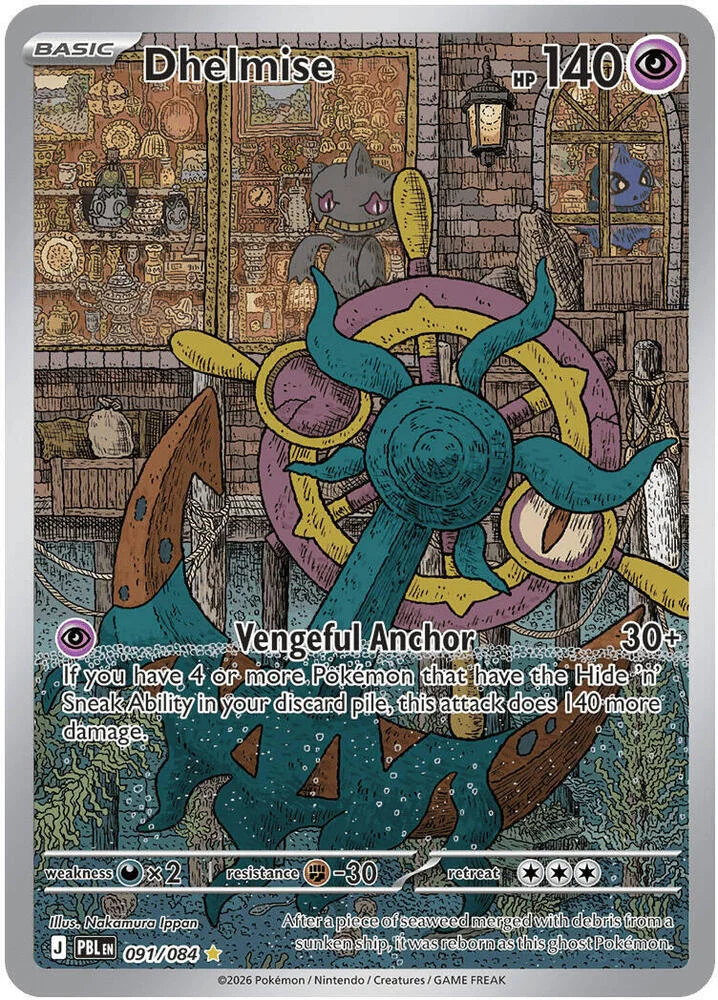 Carte Pokémon Dhelmise — Nuit Noire
