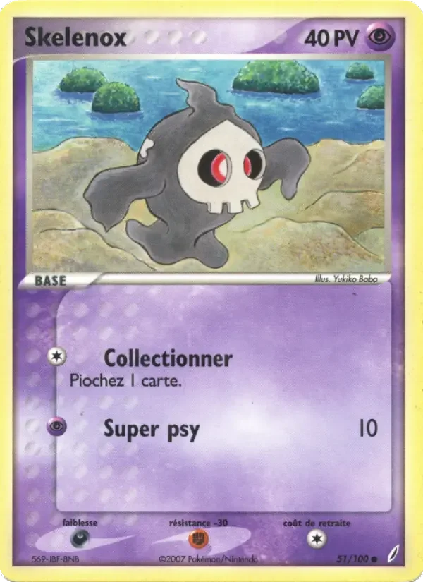 Carte Pokémon Skelenox — Gardiens de Cristal