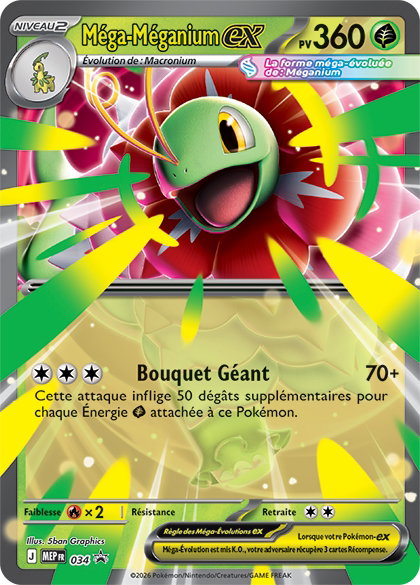 Carte Pokémon Méga-Méganium-ex — Promos Méga-Évolution
