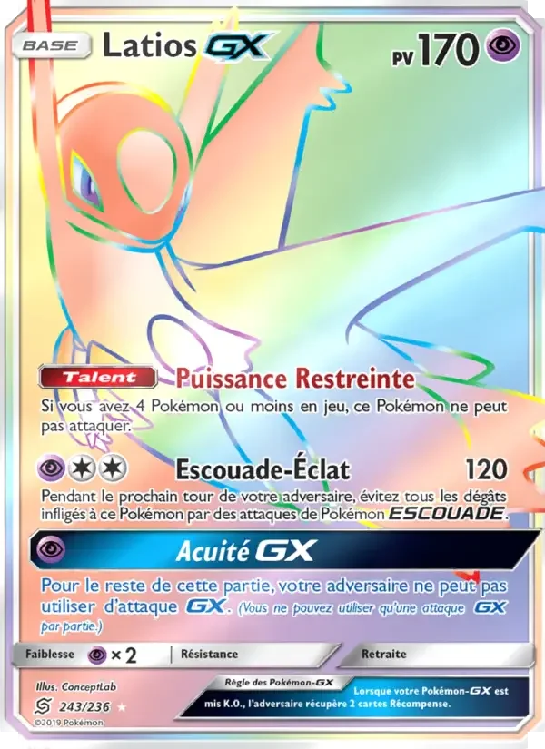 Carte Latios GX