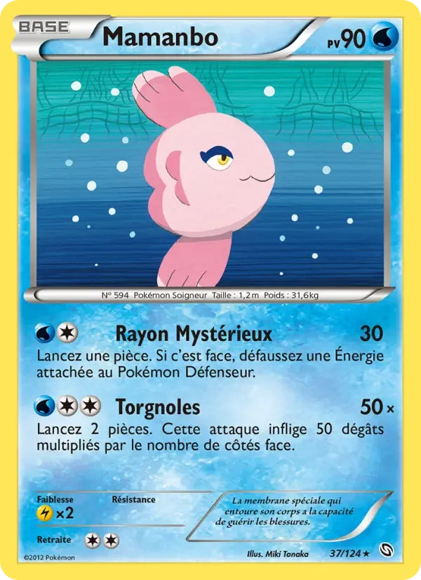Carte Mamanbo