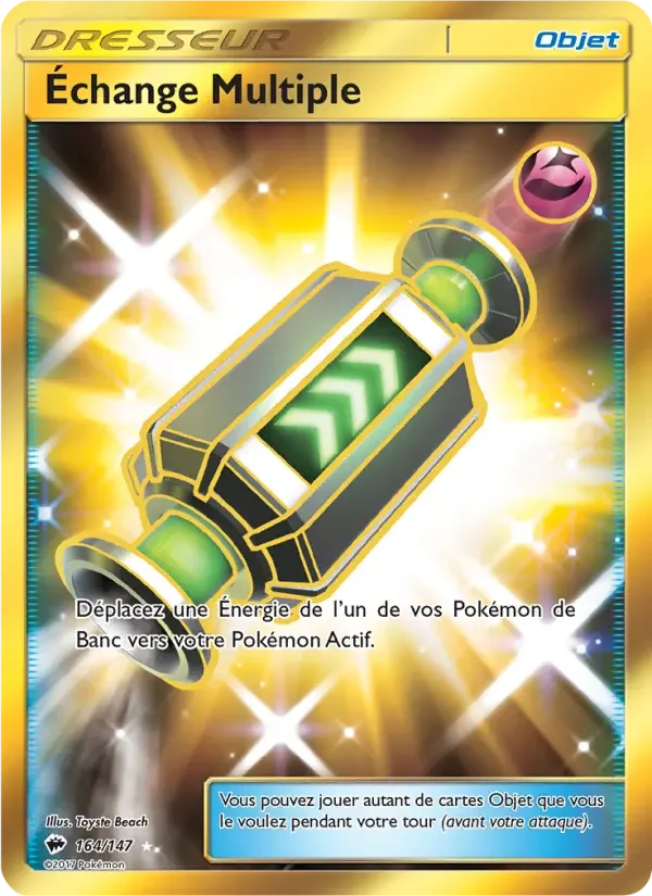 Carte Échange Multiple