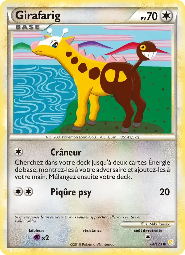 Carte Girafarig