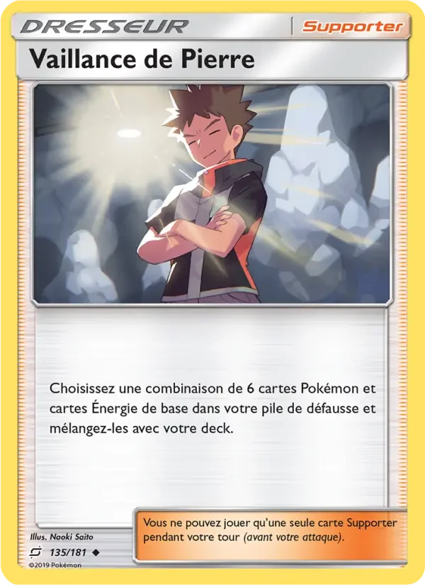 Carte Pokémon Vaillance de Pierre — Duo de Choc
