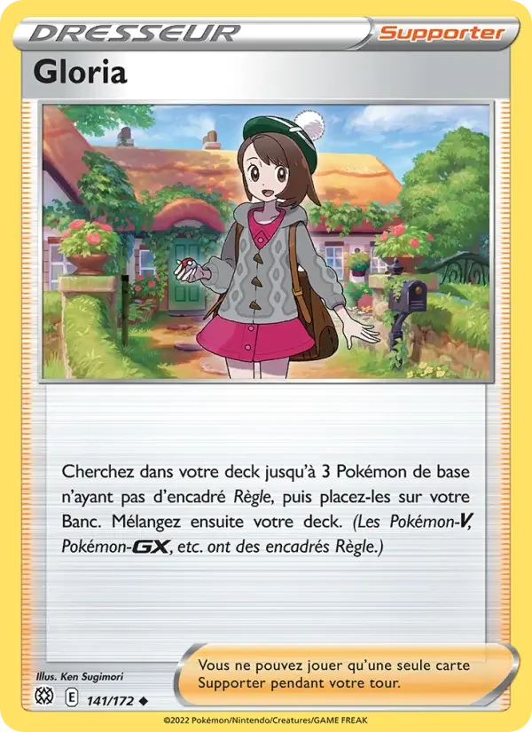 Carte Gloria