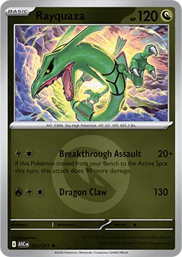 Carte Rayquaza