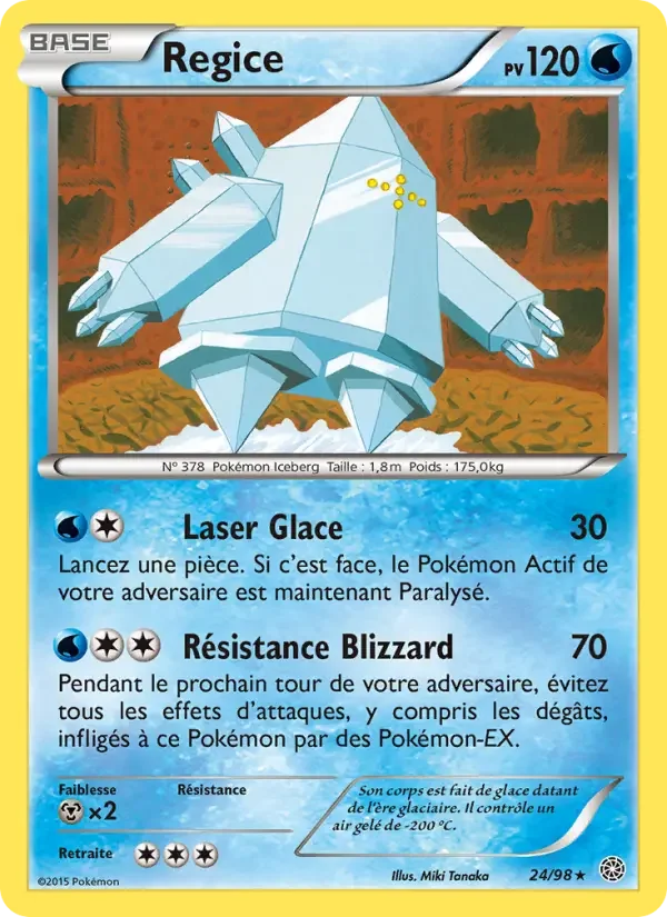 Carte Regice