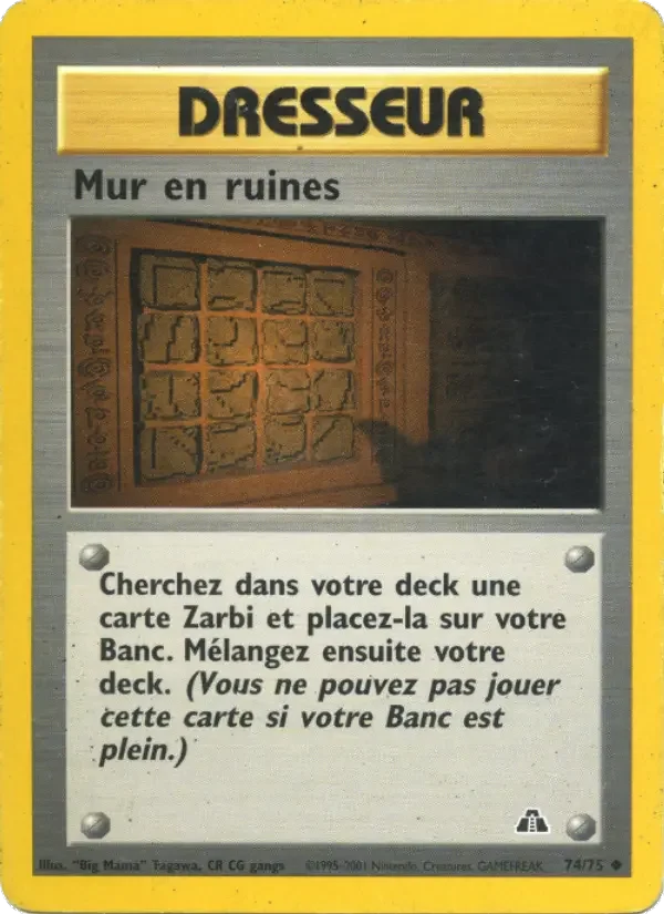 Carte Pokémon Mur en ruines — Neo Discovery