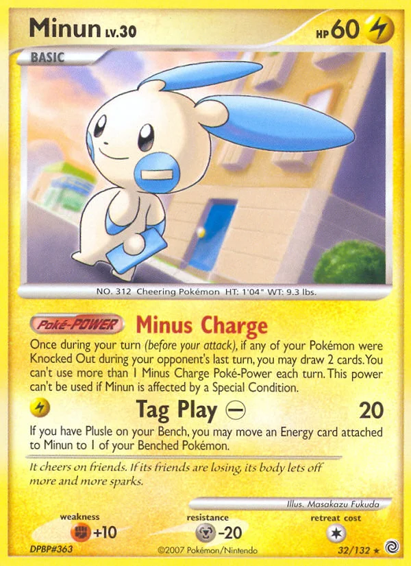 Carte Pokémon Negapi — Merveilles Secrètes