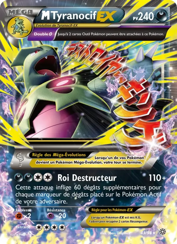 Carte M-Tyranocif EX