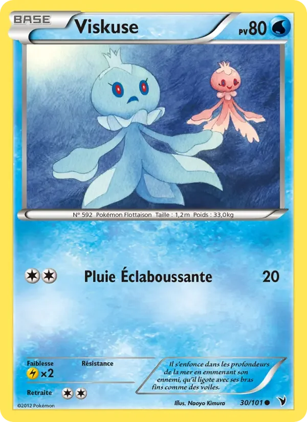 Carte Pokémon Viskuse — Nobles Victoires