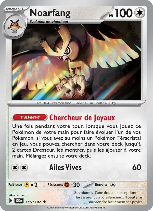 Carte Pokémon Noarfang — Couronne Stellaire