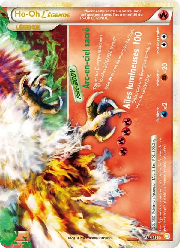 Carte Ho-Oh LÉGENDAIRE