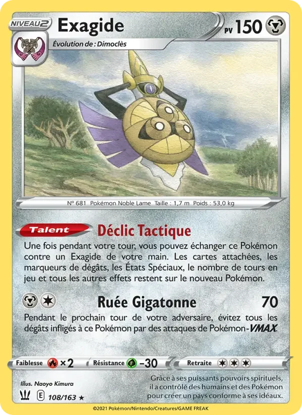Carte Exagide