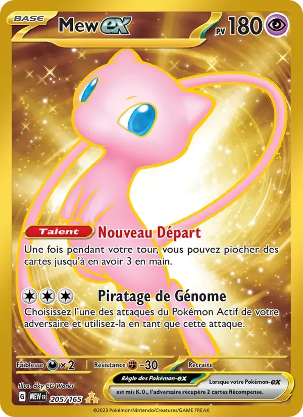 Carte Pokémon Mew-ex — Pokémon 151