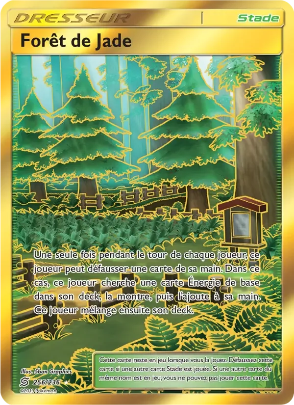 Carte Forêt de Jade