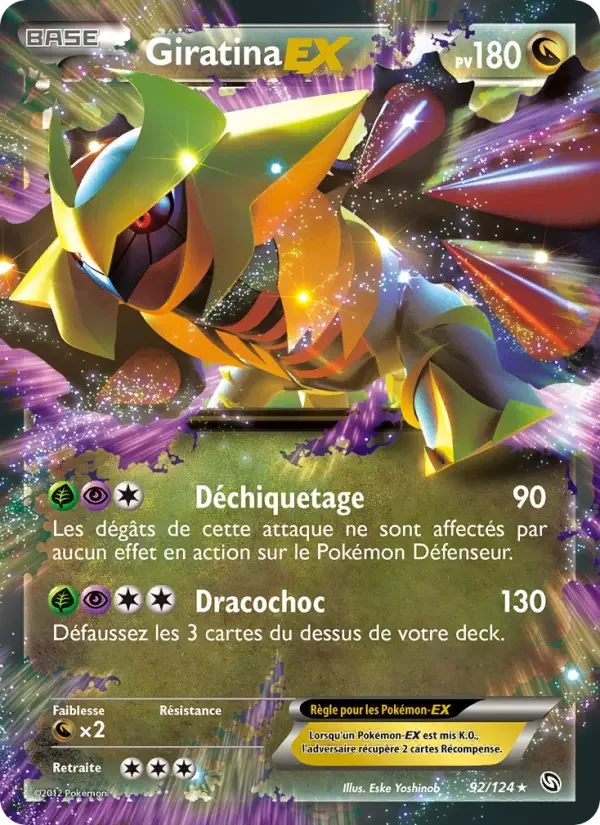 Carte Pokémon Giratina-EX — Dragons Exaltés