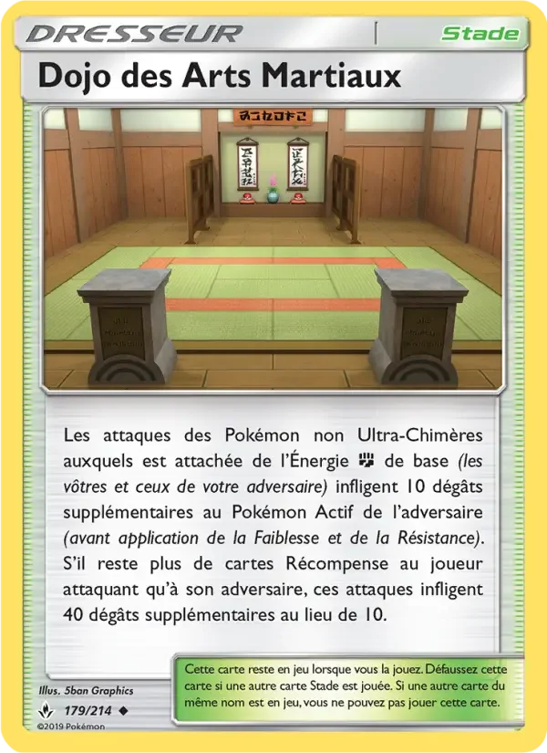 Carte Pokémon Dojo des Arts Martiaux — Alliance Infaillible