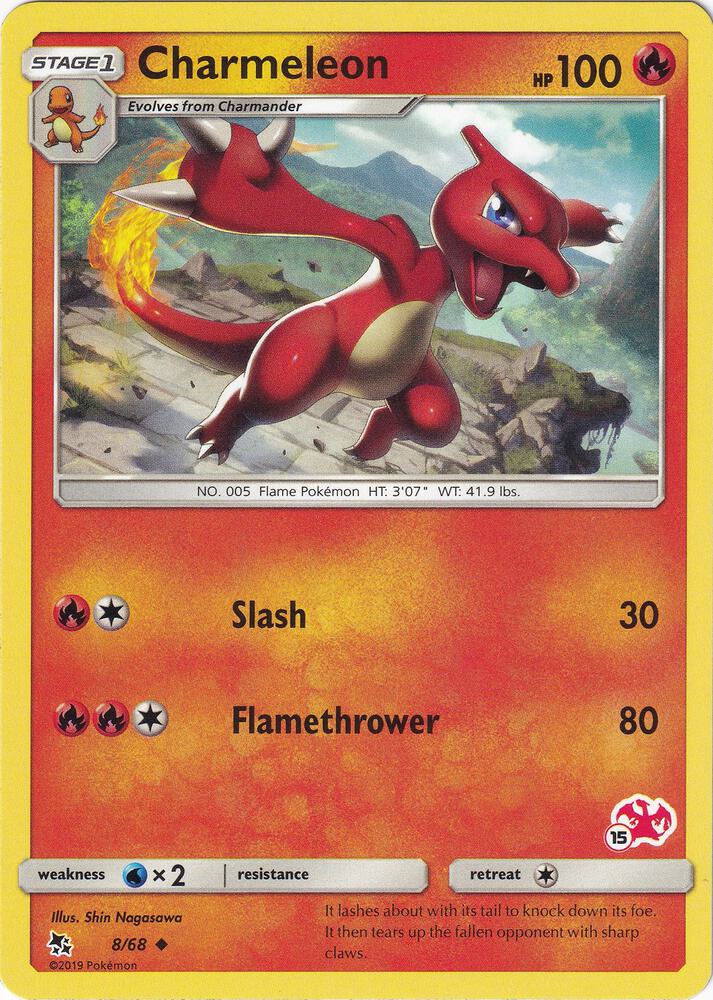 Carte Pokémon Reptincel — Destinées Occultes