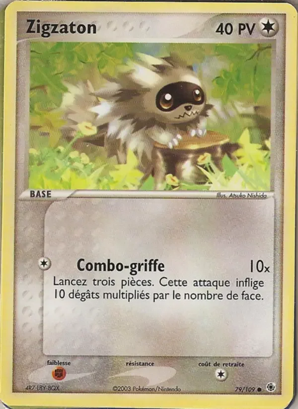 Carte Zigzaton