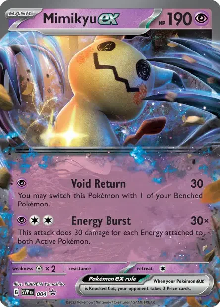 Carte Mimiqui ex