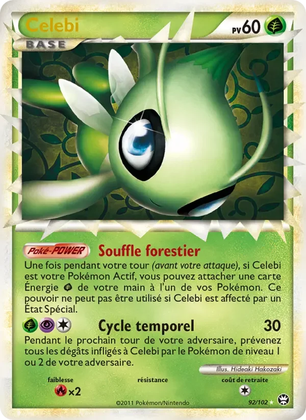 Carte Pokémon Celebi — Triomphe