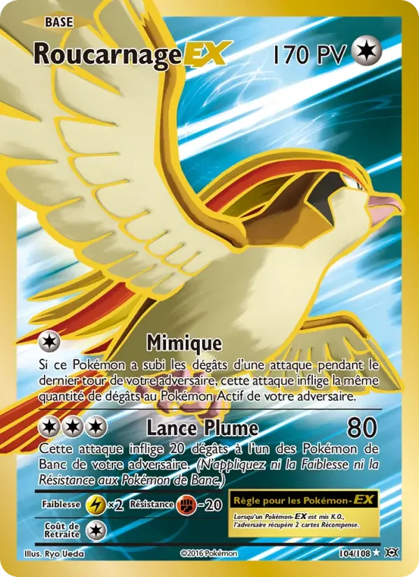Carte Roucarnage EX