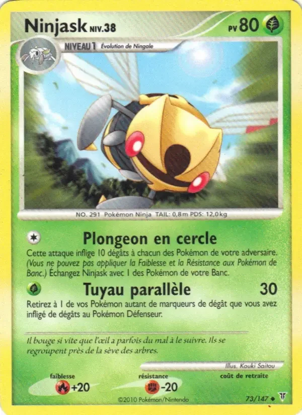 Carte Pokémon Ninjask — Vainqueurs Suprêmes