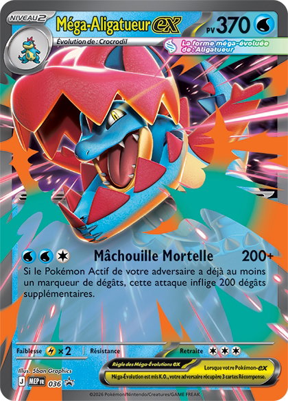Carte Pokémon Méga-Aligatueur-ex — Promos Méga-Évolution