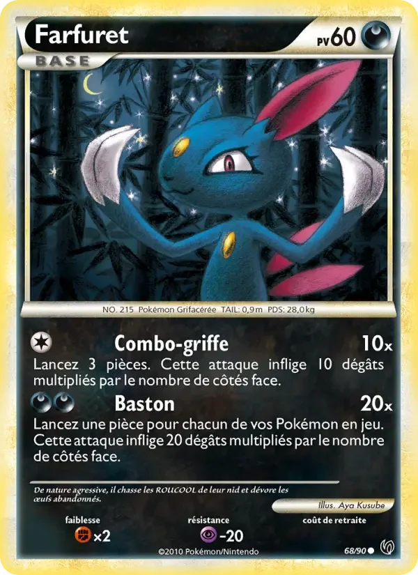 Carte Pokémon Farfuret — Indomptable