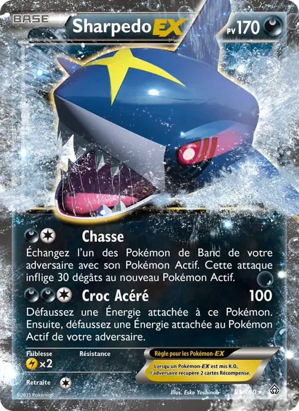 Carte Pokémon Sharpedo EX — Primo-Choc
