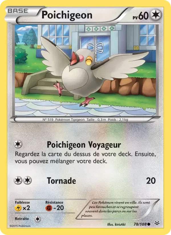 Carte Poichigeon