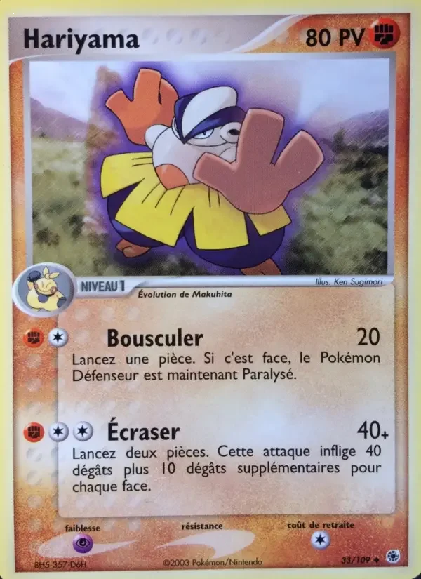 Carte Hariyama