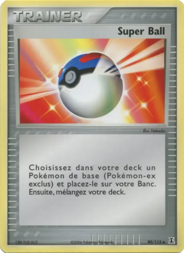 Carte Super Ball