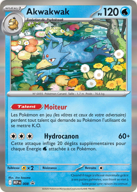Carte Akwakwak