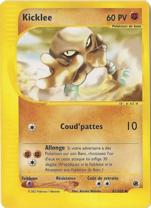 Carte Kicklee