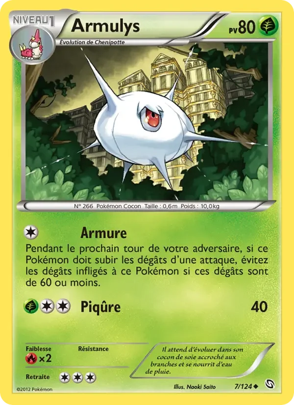Carte Armulys