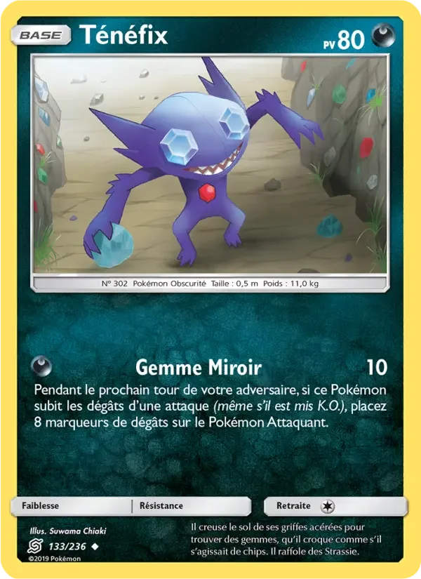 Carte Ténéfix