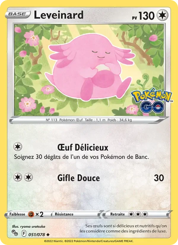 Carte Pokémon Leveinard — Pokémon GO