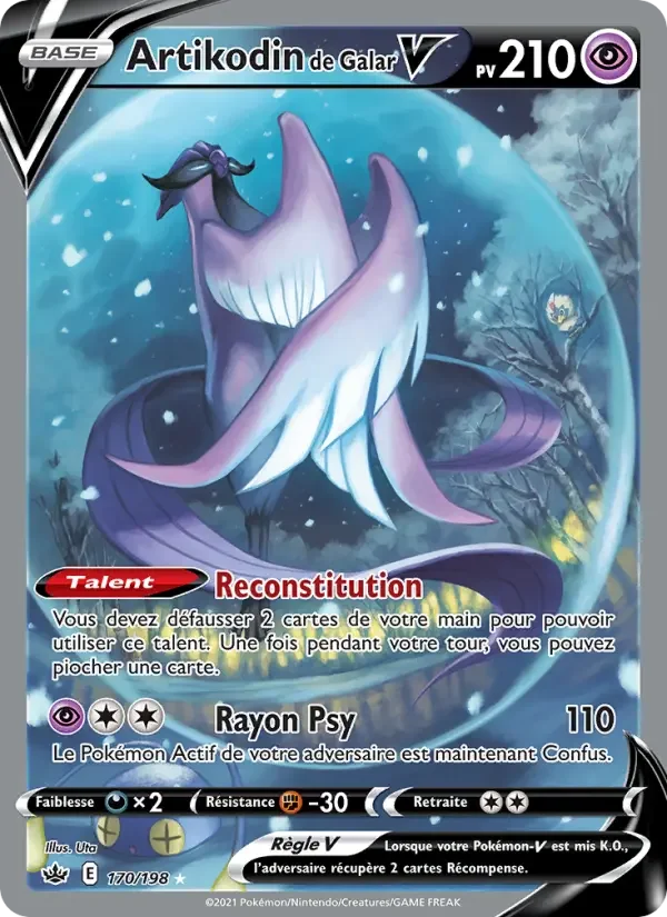 Carte Artikodin de Galar V