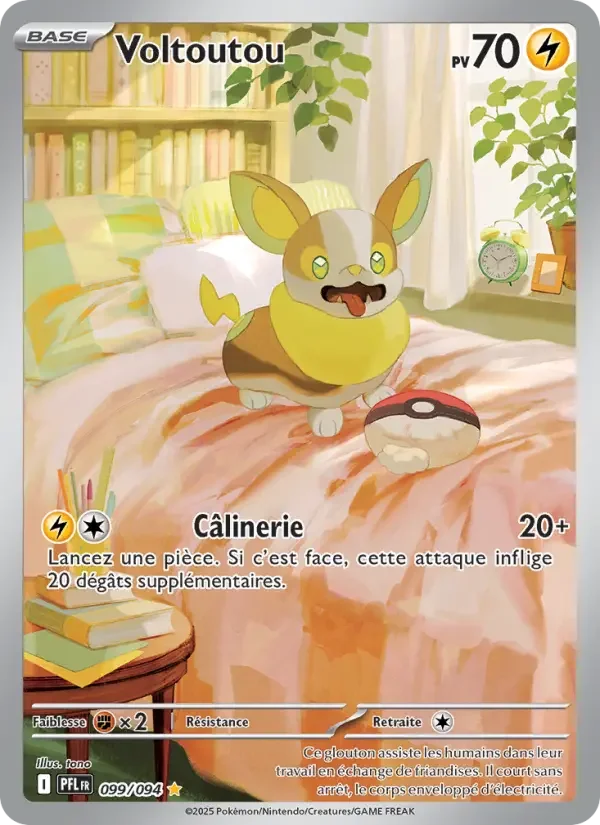 Carte Voltoutou