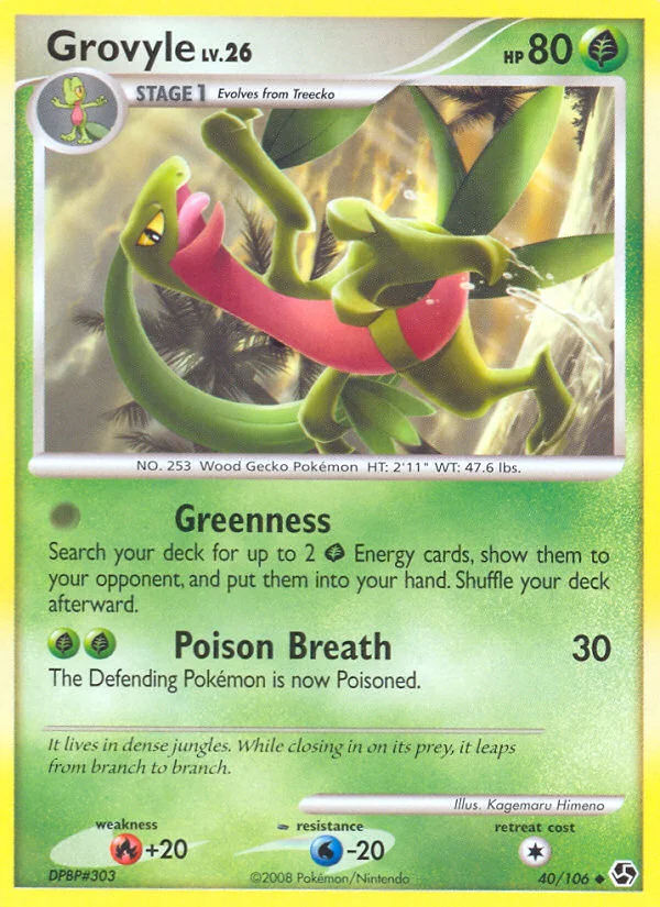 Carte Pokémon Massko — Grands Envols