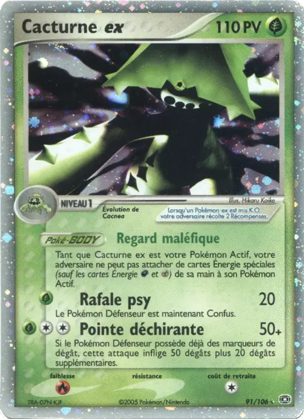 Carte Cacturne ex