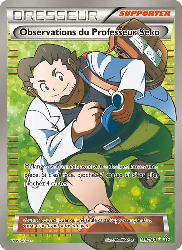 Carte Observations du Professeur Seko