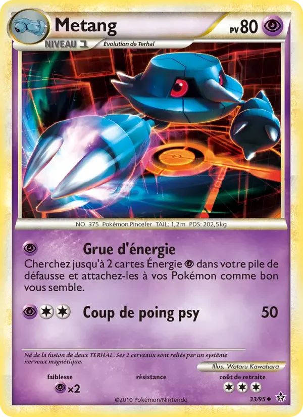 Carte Metang