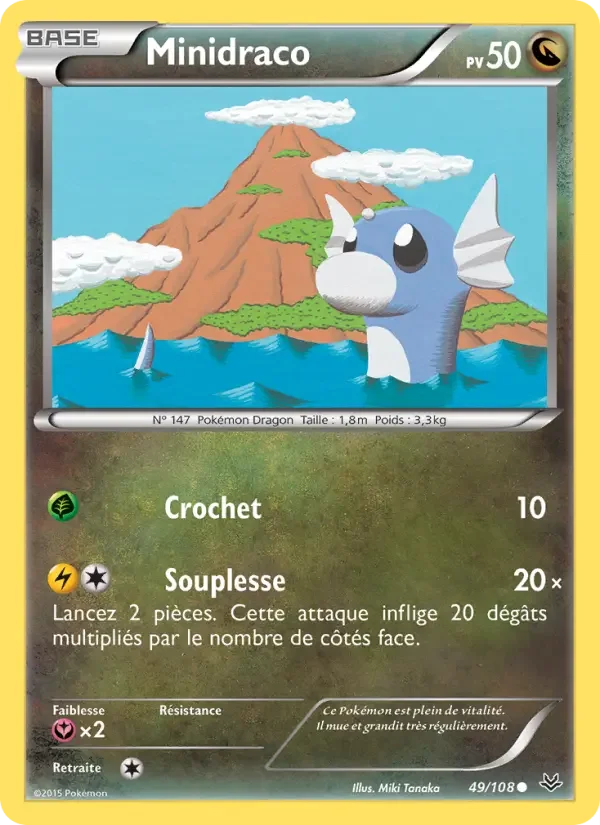 Carte Pokémon Minidraco — Ciel Rugissant