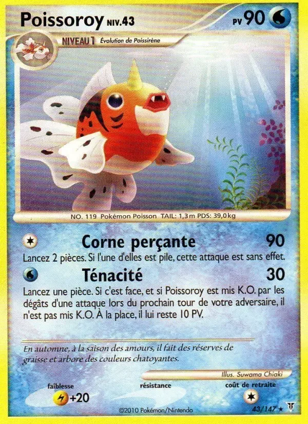 Carte Pokémon Poissoroy — Vainqueurs Suprêmes