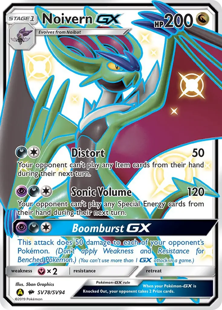 Carte Bruyverne-GX