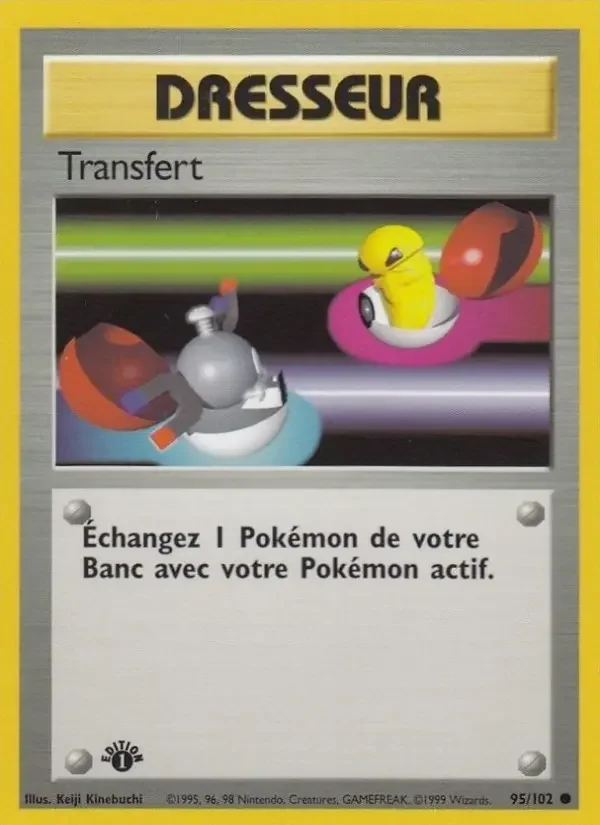 Carte Transfert